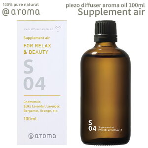 yr[TzAbgA} sG]A}IC 100ml TvgGA[ solop @aroma piezo aroma oil supplement air A}  VR Y fB[X oii}̃hCuX[ Rc 