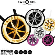 ������ӥ塼��BANDEL���å��ץ쥼��ȡ��ۡ�NEW��BANDEL�Х�ǥ�METALNECKLACE�᥿��ͥå��쥹��������С�������ɥ������򹯷�ǽ�ͥ��������꡼�ץ쥼�����������Ź