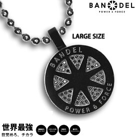 楽天市場 芸能人 バンデルの通販