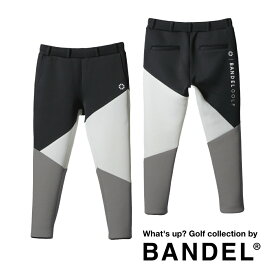 【マラソン中10％クーポン】【レビュー特典】バンデル ゴルフ BANDEL golf パンツ SWITCH LONG PANTS BGI-PLPT ゴルフウェア メンズ レディース大きいサイズ ジャージ スウェット ボトム ハリ ストレッチ ダンボール素材 バイカラー おしゃれ