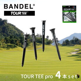 バンデル ゴルフ BANDEL golf ティー TOURTEE Pro Black 4piece set BG-TTL003 BLACK LONGゴルフグッズ ツアーティープロ 4本入り ロング80mm×4本 グリーンフォーク 飛距離アップ ゴルフアクセサリー