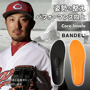 ySS10Off!zyr[Tzof RA C\[ Core Insole Type OBANDEL Or\h Ռz p  ی A[`T|[g C Xj[J[ NbV Y fB[X  ~