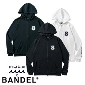 【予約】【レビュー特典】BANDEL × muta バンデル ムータ コラボ フーディー Limited Rush Parka BM-RPパーカー 長袖 メンズ レディース ユニセックス ゴルフ スポーツ UPF50+ UVカット ラッシュガード ブラック ネイビー ホワイト