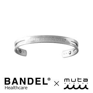 yr[TzBANDEL × muta MARIN of [^ `^ oO WaveuXbg AM[Ή Y fB[X yA Vo[ S[h ςȂ   傫