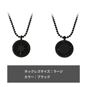 �y�}���\����10�����z�y���r���[���T�zBANDEL �o���f�� �`�^�� �l�b�N���X 2�T�C�Y ���M�����[ ���[�W �������� �{�[���`�F�[���o���f���l�b�N���X 65cm �����Y ���f�B�[�X �y�A �X�|�[�c �u��