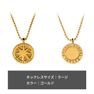 �y�}���\��10�����z�y���r���[���T�zBANDEL �o���f�� �`�^�� �l�b�N���X 2�T�C�Y ���M�����[ ���[�W �������� �{�[���`�F�[���o���f���l�b�N���X 65cm �����Y ���f�B�[�X �y�A �X�|�[�c �u���b