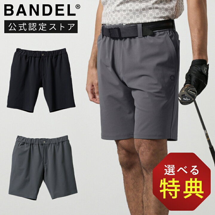 楽天市場】【レビュー特典】BANDEL GOLF バンデル ゴルフ SWITCH LOGO 