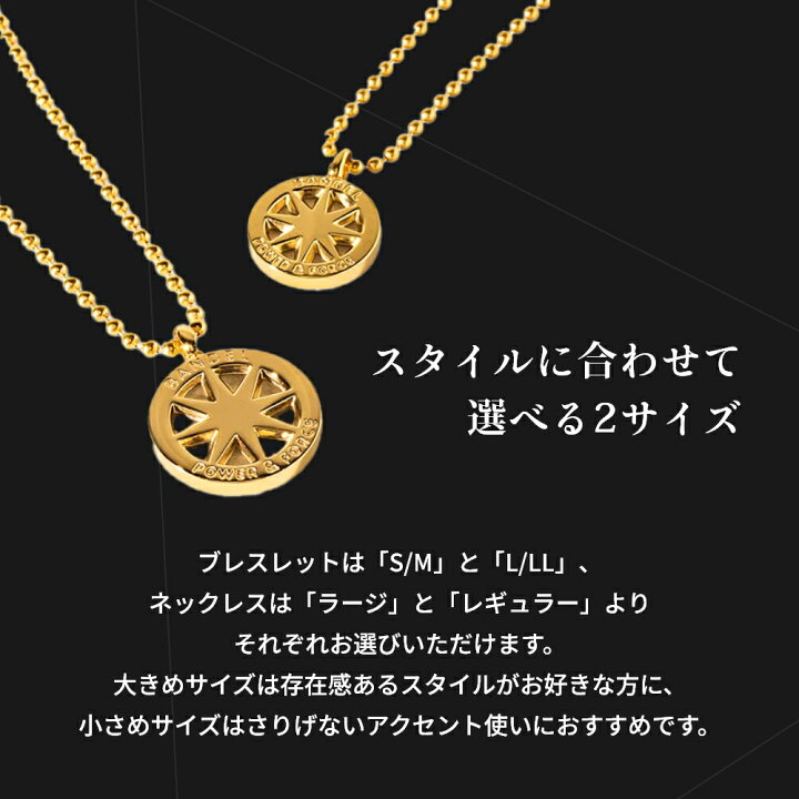 楽天市場】【ﾏﾗｿﾝ10％割】【レビュー特典】BANDEL バンデル チタン 