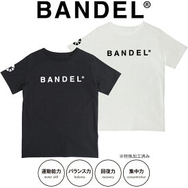 【父の日 早割10％off】【レビュー特典】BANDEL バンデル フロントロゴ S/S T-shirt（Tシャツ） SILHOUETTE STANDERD FIT T008 アスリート バランス 運動 スポーツ 新作