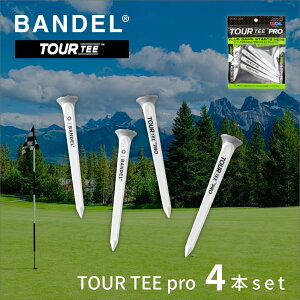 yr[TzBANDEL of eB[ BANDEL TOURTEE Pro LONG 4piece set BG-TTL002 zCgxO[vdl TEE St GOLF S cA[eB[ ЎRW OeB[ fB{bgc[ O[tH