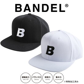 【レビュー特典】バンデル B-Logo CAP キャップ 帽子 フラット ベースボールキャップ ロゴ CP-004 フリーサイズ アスリートバランス 運動 スポーツ 帽子 野球 ハット 新作