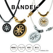 ������ӥ塼��BANDEL���å����ۡ�ͽ��ۥХ�ǥ뼧���ͥå��쥹�إ륹�����ͥå��쥹���������ŵ���ʵ׼��и�����󥳥��Բ��������β��������꡼�ȥХ�󥹱�ư���ݡ��Ķ�°����륮�����������꡼�ۤ������ե�