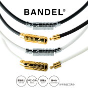 ������ӥ塼��BANDEL���å����ۡ�ͽ��ۥХ�ǥ뼧���ͥå��쥹�إ륹�����ͥå��쥹�˥塼�ȥ����ŵ���ʵ׼��и�����󥳥��Բ��������β��������꡼�ȥХ�󥹱�ư���ݡ��Ķ�°����륮�����������꡼�ۤ������ե�