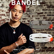 ������ӥ塼��BANDEL���å��ץ쥼��ȡ���BANDEL�Х�ǥ�BRACELET�֥쥹��å�2019COLLECTIONLINE"GHOST"�������ȥ��쥯�����饤��ե��å����2019ǯ�ղƥХ�󥹱�ư���ݡ��Ŀ���