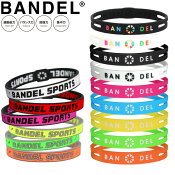������ӥ塼��BANDEL���å��ץ쥼����桪��BANDEL�Х�ǥ륹�ȥ�󥰥֥쥹��å����إ��ݡ��ĥѥ�Х�󥹥�󥺥�ǥ����������