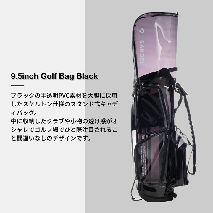 楽天市場】【ﾏﾗｿﾝ中10％Off!】【レビュー特典】バンデル キャディ 