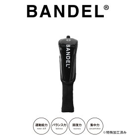 【マラソン中10％クーポン】【レビュー特典】BANDEL バンデル ヘッドカバー Clear Head Cover Utility ユーティリティ BG-HCU021 ブラックロゴ 黒 ゴルフ オシャレ クリア ダイヤル式 光沢 大人 メンズ レディース