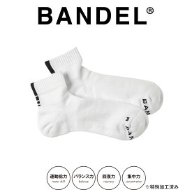 【マラソン中10％クーポン】【レビュー特典】BANDEL バンデル ソックス COMPRESSION SOCKS SHORT BG-SK002 ホワイトxブラックBLACK WHITE 黒 白 ゴルフ サポート 靴下 下着 クッションパイル メンズ レディース 男性 女性