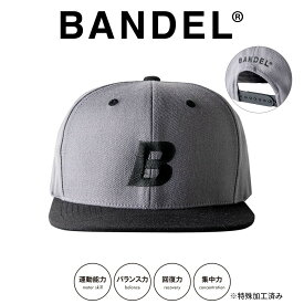 【レビュー特典】バンデル キャップ Cap B BAN-CP004 GREYxBLACKグレー ブラック フラットブリム 刺繍 ワンポイント ロゴ スナップバッグ アジャスター オシャレ ブランド メンズ レディース ユニセックス