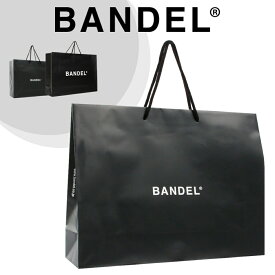 バンデル専用 ギフトバッグ(大) アパレルサイズ BANDEL GIFT BAG ショッピングバッグ ロゴ入り 紙袋 ショッパー ギフト