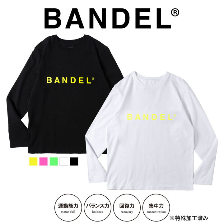 楽天市場】【SS中10％割】【レビュー特典】BANDEL バンデル ロンT Long 
