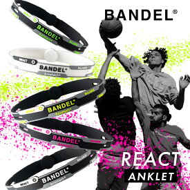 【レビュー特典】BANDEL バンデル リアクト アンクレット REACT Anklet プラチナシリコーン 光触媒 除菌 抗菌 抗ウイルス アクセサリー メンズジュエリー レディース シリコン ネオンカラー つけっぱなし