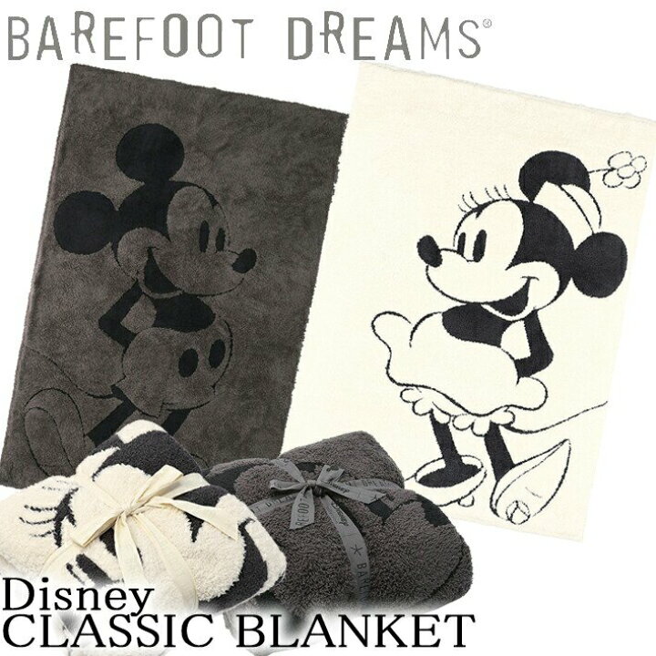 最大96 Offクーポン 取寄 ベアフットドリームス コージーシック クラシック ディズニー ロゴ スロー Barefoot Dreams Cozychic Classic Disney Logo Throw Cream Fucoa Cl