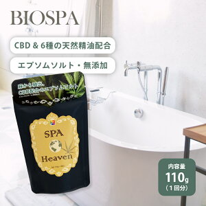 BIOSPA rIXp Xp wu SPAHeaven 110g 1 CBDz Gv\\g oX\g JirWI[ I[KjbN i` C ӂ e VR wv  A[XRVX  