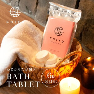 yr[TzCHIYU ` eA nCubhoX^ubg 6 Y s Mtg v[g   bNX Z Z q}≖ sN\g ZxY_ oX\