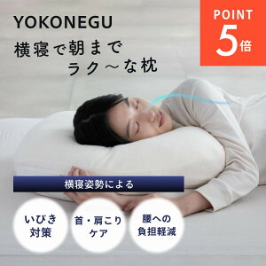 yr[TzYOKONEGU RlO Qp Jo[ Zbgcocochi factory RR`t@Ng[ ܂   ŐQ ObY L 􂦂  񂱂 т h~ Xg