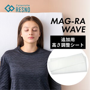 Colantotte Rgbe MAG-RA WAVE }O[EF[up V[g RESNO Xm WHITE   2