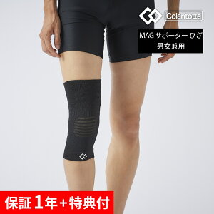 yr[Tz Colantotte Rgbe MAG T|[^[ ЂnjJ\ bVf PA G ʋCQ ~߉H Xgb` Y fB[X jp S`LTCY ubN