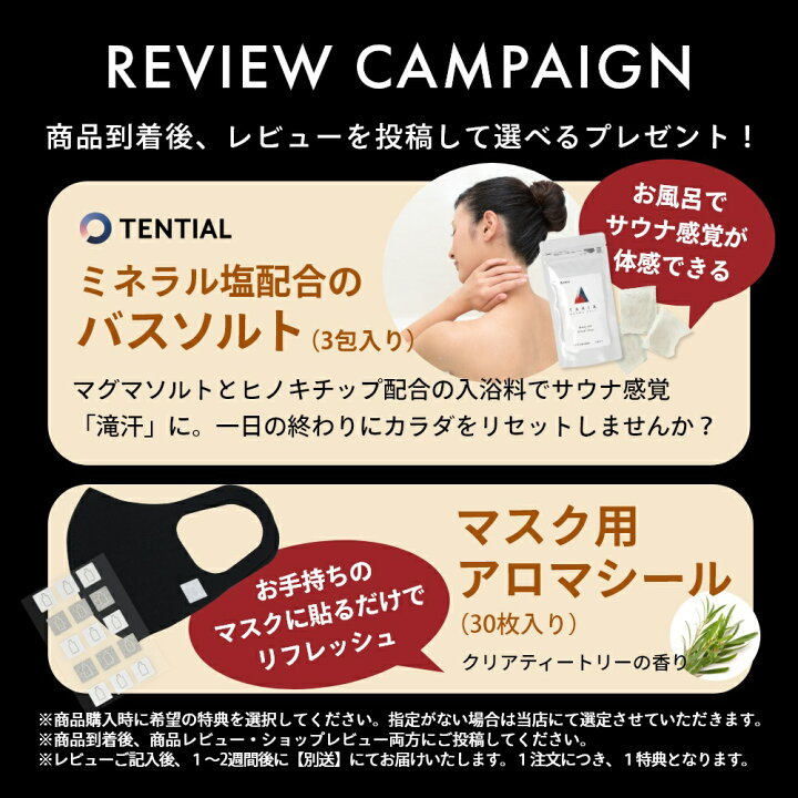 楽天市場 10 ｸｰﾎﾟﾝ有 着後レビューで選べる特典 コラントッテ Tao ネックレス タオ アウラ リム Aura Lim 磁気ネックレス 医療機器 おしゃれ 女性用 メンズ 健康 アクセサリー 首 肩こり 解消グッズ ほぐし スポーツ 血行 磁石 頭痛 高機能マスク付 Instore