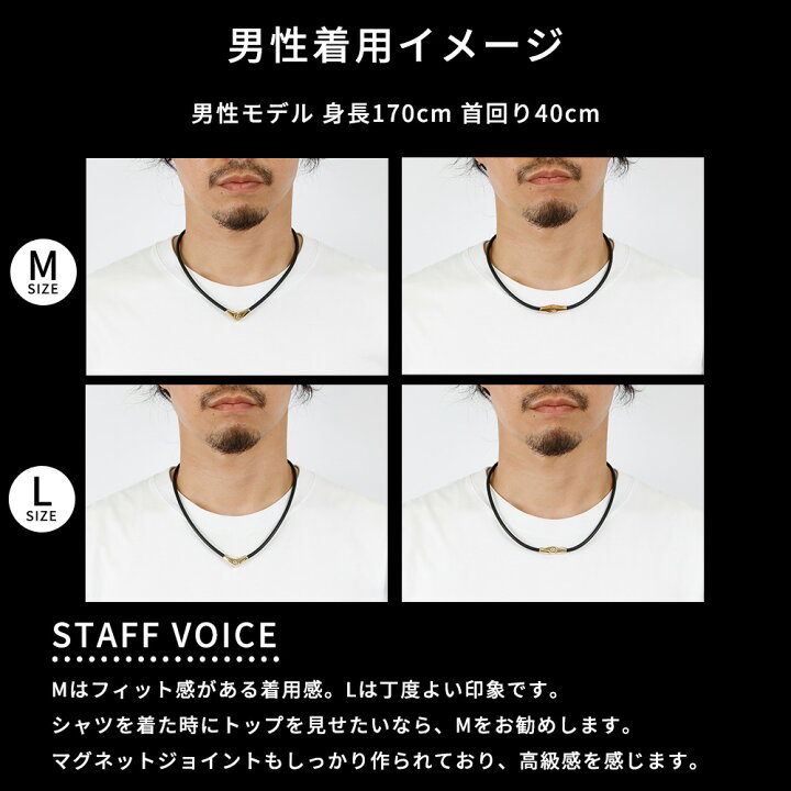 楽天市場】【レビュー特典】 Colantotte コラントッテ 磁気ネックレス コラントッテmサイズ