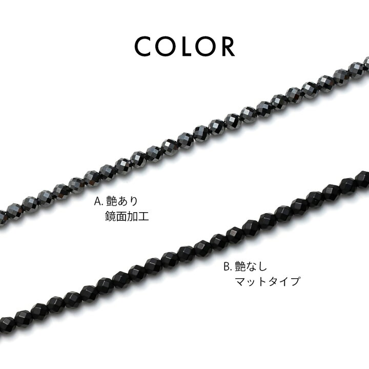 コラントッテ LUCE α ネックレス 箱 ブラック(光沢あり) LL 楽天市場 