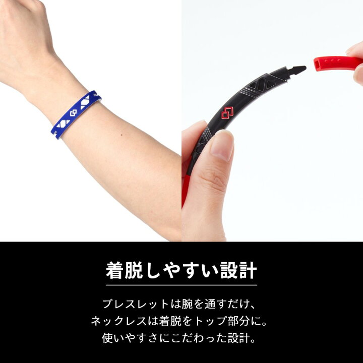 楽天市場】【レビュー特典】 Colantotte コラントッテ Sports スポーツ 
