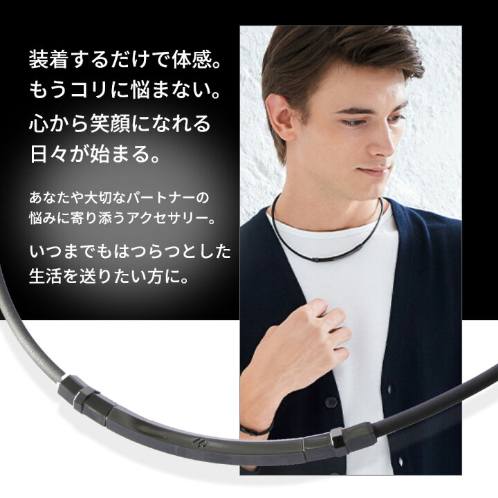 楽天市場】【レビュー特典】 Colantotte コラントッテ TAO ネックレス 