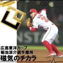 【マラソン中P25倍】【着後レビューでブレスレットor今治タオルプレゼント】colantotte コラントッテ TAOネックレス AURA プレミアム ゴールド...