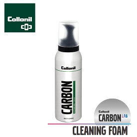 【SS最大P55!要エントリー】Collonil コロニル カーボンラボ クリーニングフォーム 125ml CARBON CLEANING FOAM スニーカー クリーナー 泡 防汚 保革 無色 レザー 革 本革 ナイロン ゴム キャンバス キャップ バッグ ウェア