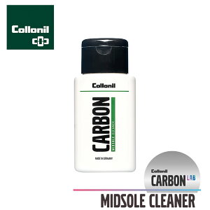 �y���r���[���T�zCollonil �R���j�� �J�[�{�����{ �~�b�h�\�[���N���[�i�[ 100ml CARBON MIDSOLE CLEANER �X�j�[�J�[ �N���[�i�[ �h�� �ۊv ���F ���U�[ �v �{�v �i�C���� �S�� �L�����o�X �L���b�v �o
