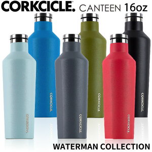 キャンティーン 水筒の人気商品 通販 価格比較 価格 Com