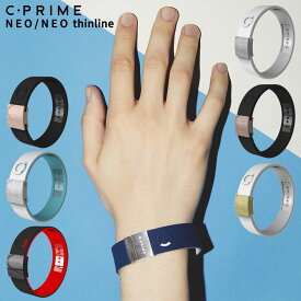 【SS最大P55!要エントリー】C-PRIME シープライム【正規品】CPRIME NEO NEO THINLINE BURN ブレスレットバランス カリフォルニア発 アクセサリーパワーバンド スポーツ オシャレ 運動 健康 引っ越し 新生活 母の日