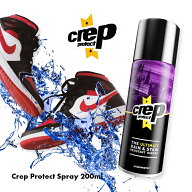 【レビュー特典】クレップ 防水スプレー Crep Protect クレップ プロテクト 200ml 国産 日本製 靴 スニー…