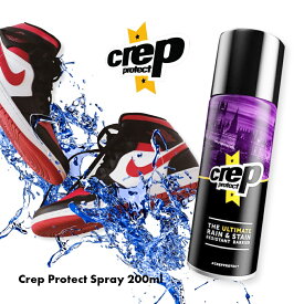 【SS最大P55!要エントリー】【レビュー特典】クレップ 防水スプレー Crep Protect クレップ プロテクト 200ml 国産 日本製 スニーカー 防水 Spray 靴用 疎水性防水スプレー 耐汚染性 シューズ キッズ テレビ紹介 プレゼンZIP 三代目 山下健二郎 愛用