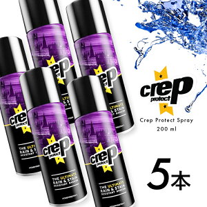 yr[TzNbv hXv[ Crep Protect Nbv veNg 200ml Y { Xj[J[ h Spray Cp ahXv[ ω V[Y LbY erЉ v[ZIP O