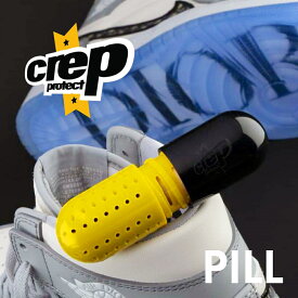 【レビュー特典】Crep Protect Pill クレップ プロテクト ピル 靴の消臭カプセル 2個入り スニーカー 靴用 脱臭 消臭剤 臭い取り 入れておく 除湿 湿気 芳香