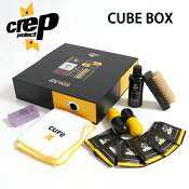������ӥ塼�ǥ磻��1���CrepProtectCubeBox����åץץ��ƥ��ȥ��塼�֥ܥå����ѥå����ˡ������������塼�����������������쥭�åȥ��åȥץ쥼��ȥ��ե�