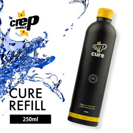 【レビュー特典】Crep Protect CURE REFILL クレップ プロテクト スニーカー クリーナー液 レフィル 詰め替え用 200ml ケア クリーニングキット 補充 靴磨き シューケア