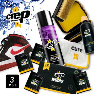 yr[TzNbv veNg Crep Protect hXv[ & N[i[Lbg & y[p[N[i[ 3_Zbg N[jOCv V[Y C h a  ω ꗎƂ 