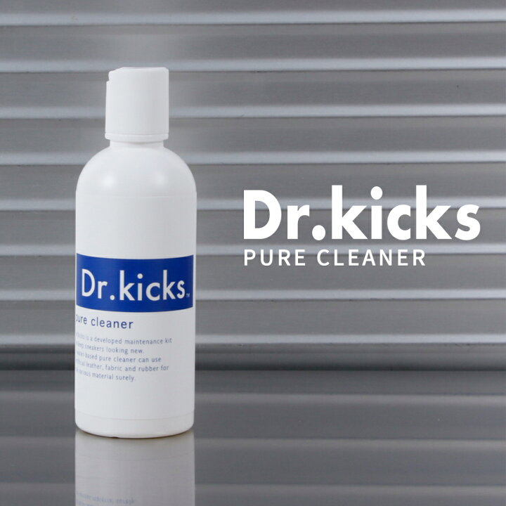楽天市場 限定店販売 Dr Kicks ピュアクリーナー Ulxcc099 0ml ドクターキックス シューズクリーナー 靴磨き 汚れ落とし インソール洗浄 洗剤 除菌 防臭 革 合皮 布 ラバー 水性 水溶性 溶剤不使用 研磨剤不使用 初心者 ビギナー 日本製 国産 Instore インストア 楽天市場 限定店販売 Dr Kicks ピュアクリーナー Ulxcc099 0ml ドクターキックス シューズクリーナー 靴磨き 汚れ落とし インソール洗浄 洗剤 除菌 防臭 革 合皮 布 ラバー 水性 水溶性 溶剤不使用 研磨剤不使用 初心者 ビギナー 日本製 国産 Instore インストア